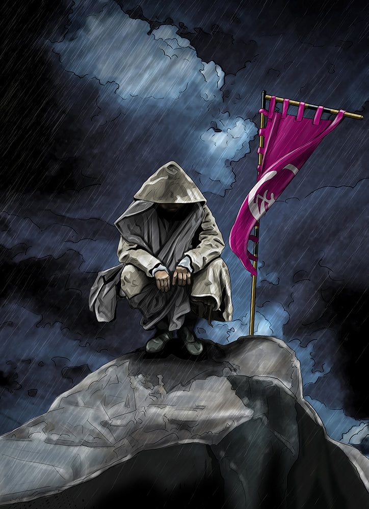 The Scout