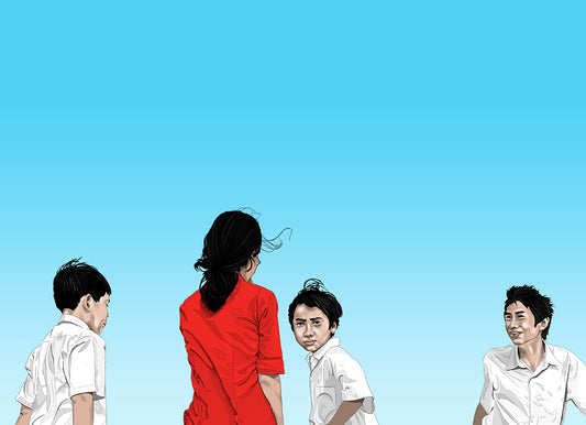 School Days